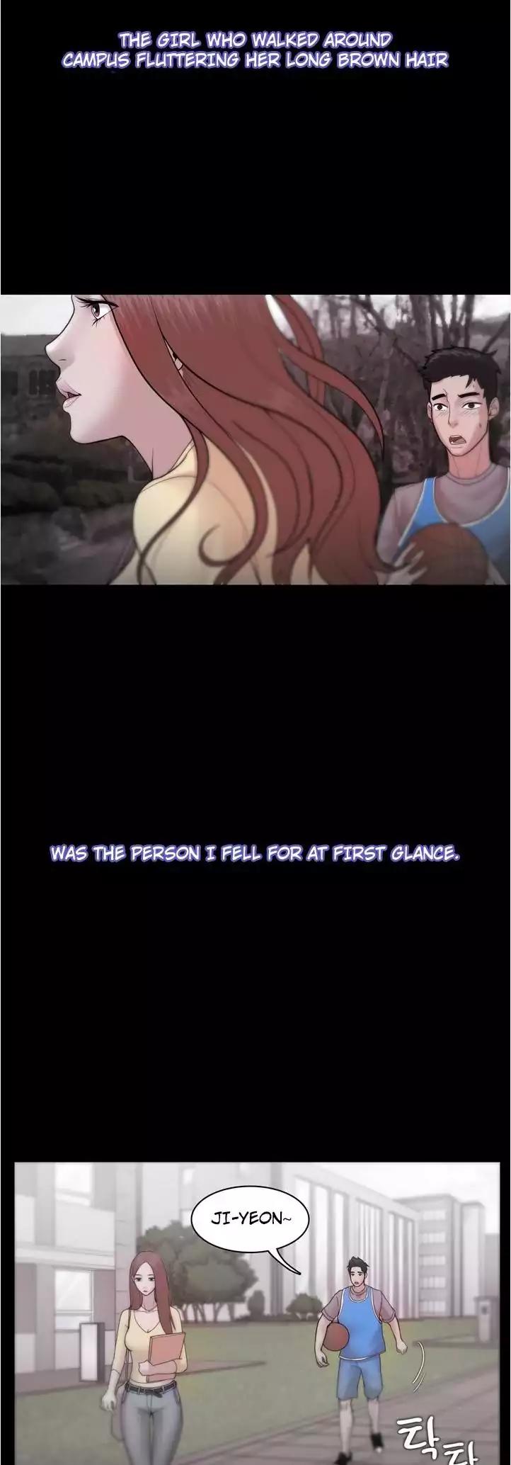 Loser (Team 201) Chapter 23 page 7 - Chapter 23
