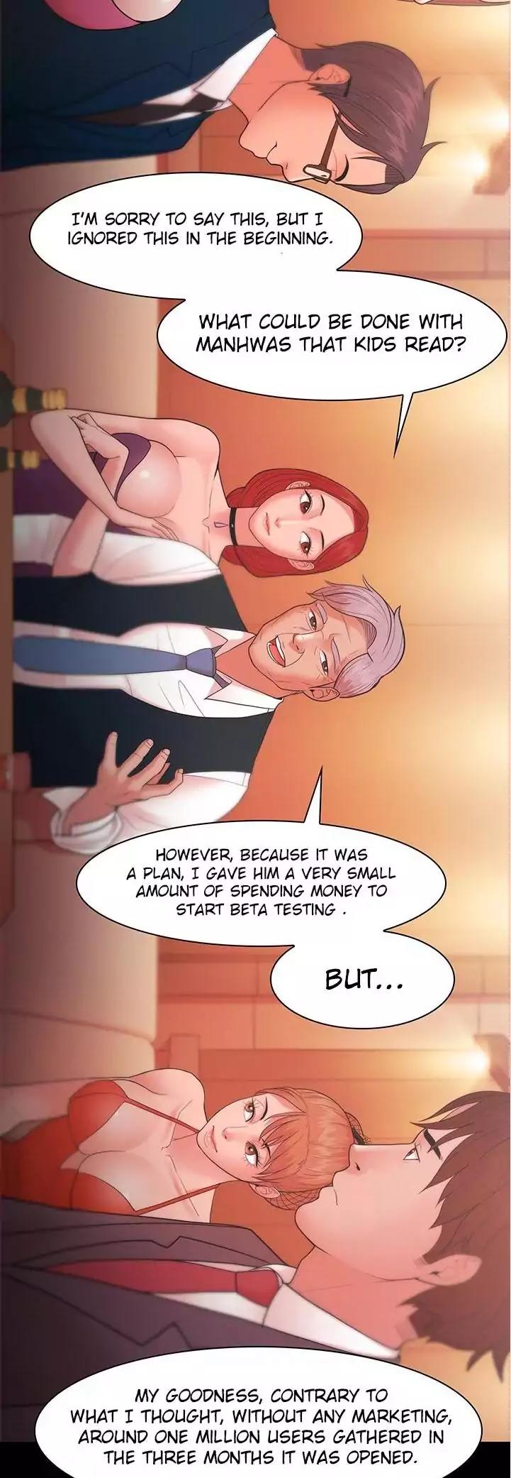 Loser (Team 201) Chapter 24 page 12 - Chapter 24