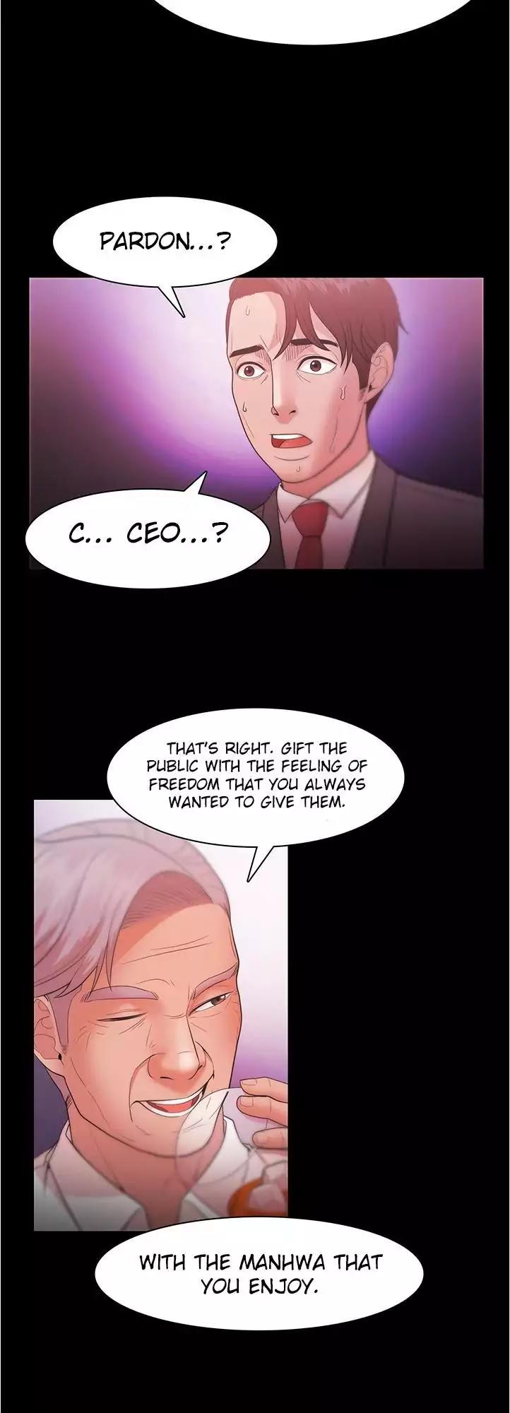 Loser (Team 201) Chapter 24 page 16 - Chapter 24