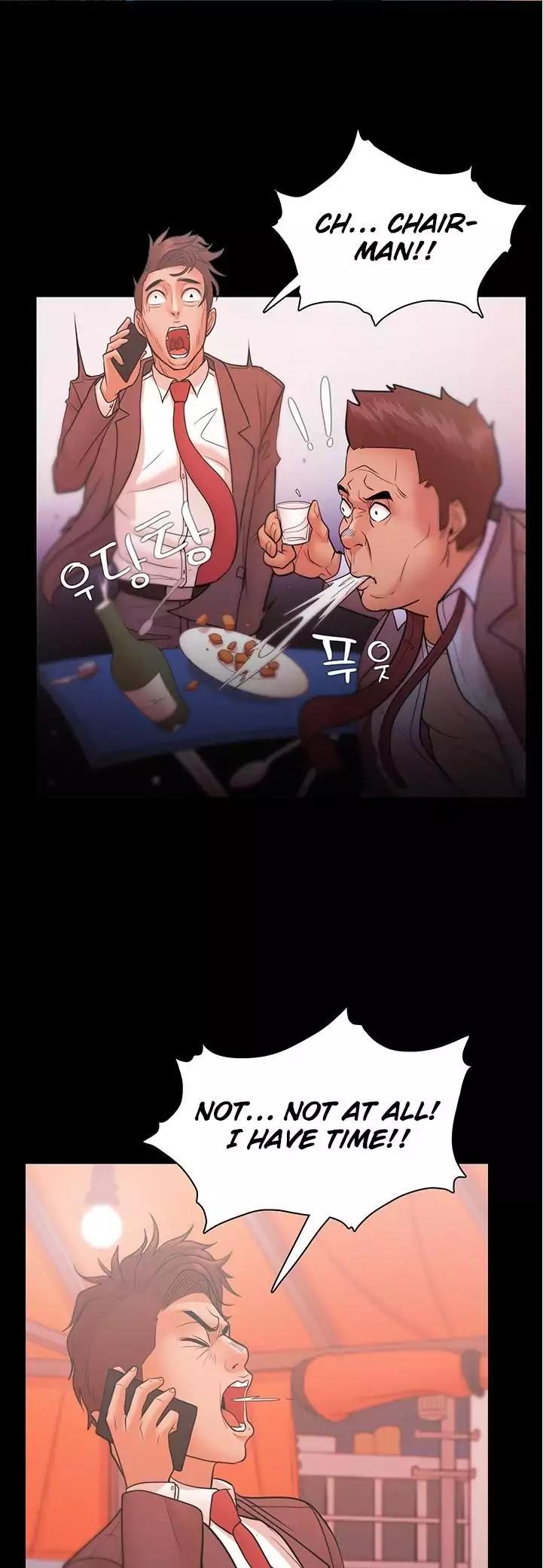 Loser (Team 201) Chapter 24 page 2 - Chapter 24