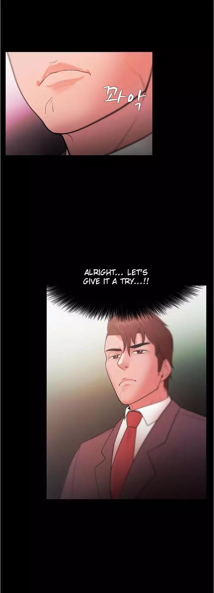 Loser (Team 201) Chapter 24 page 24 - Chapter 24