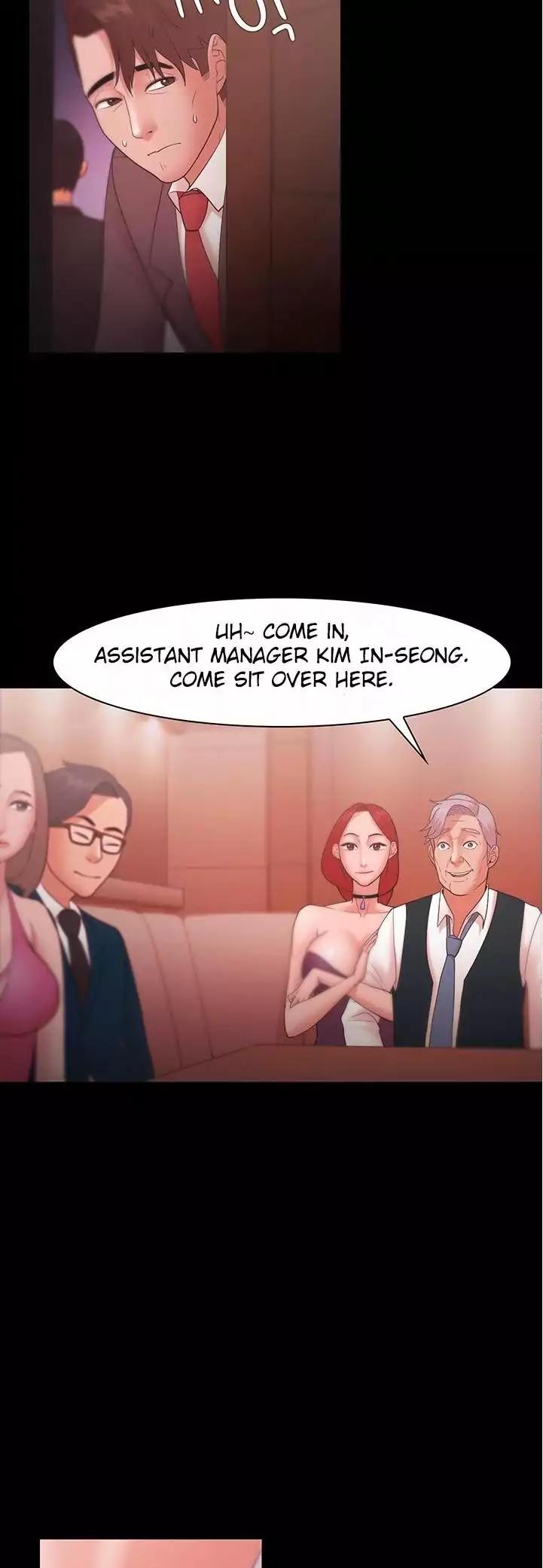 Loser (Team 201) Chapter 24 page 7 - Chapter 24