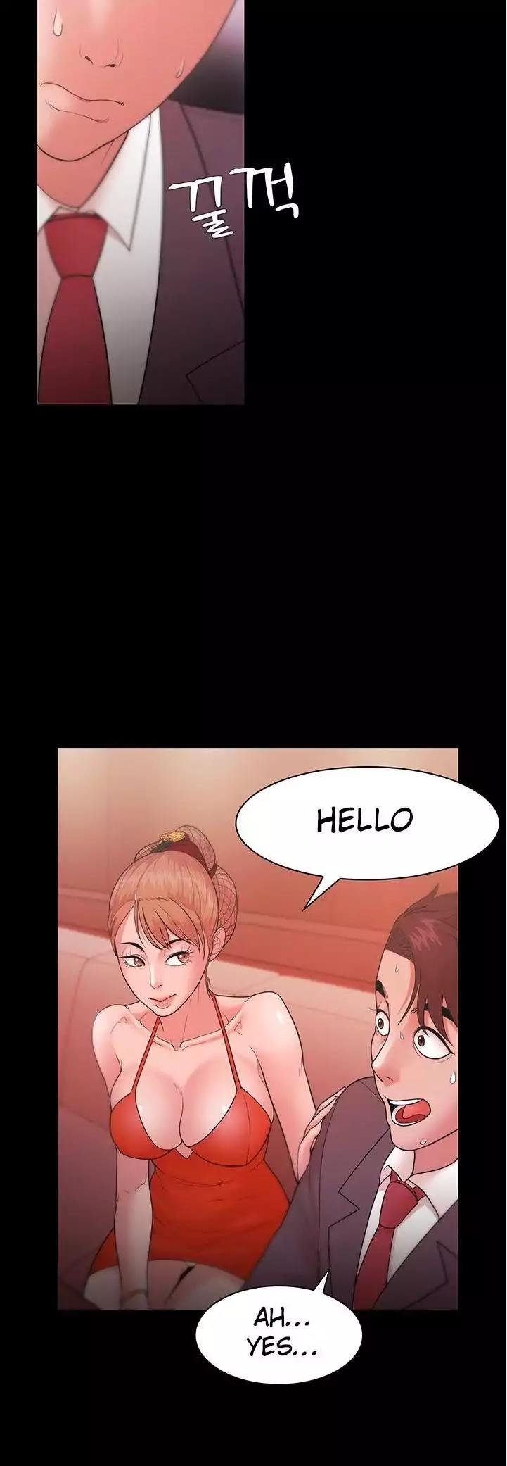 Loser (Team 201) Chapter 24 page 8 - Chapter 24