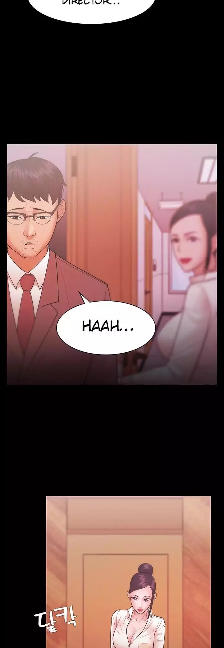 Loser (Team 201) Chapter 25 page 11 - Chapter 25