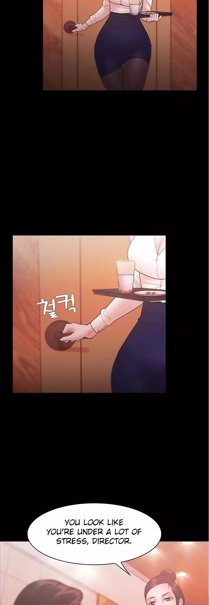 Loser (Team 201) Chapter 25 page 12 - Chapter 25