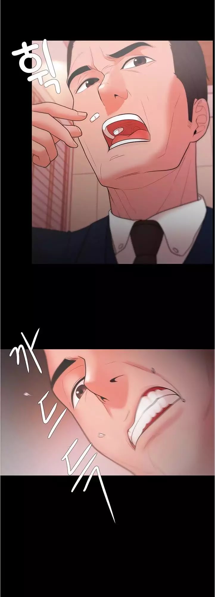 Loser (Team 201) Chapter 25 page 16 - Chapter 25