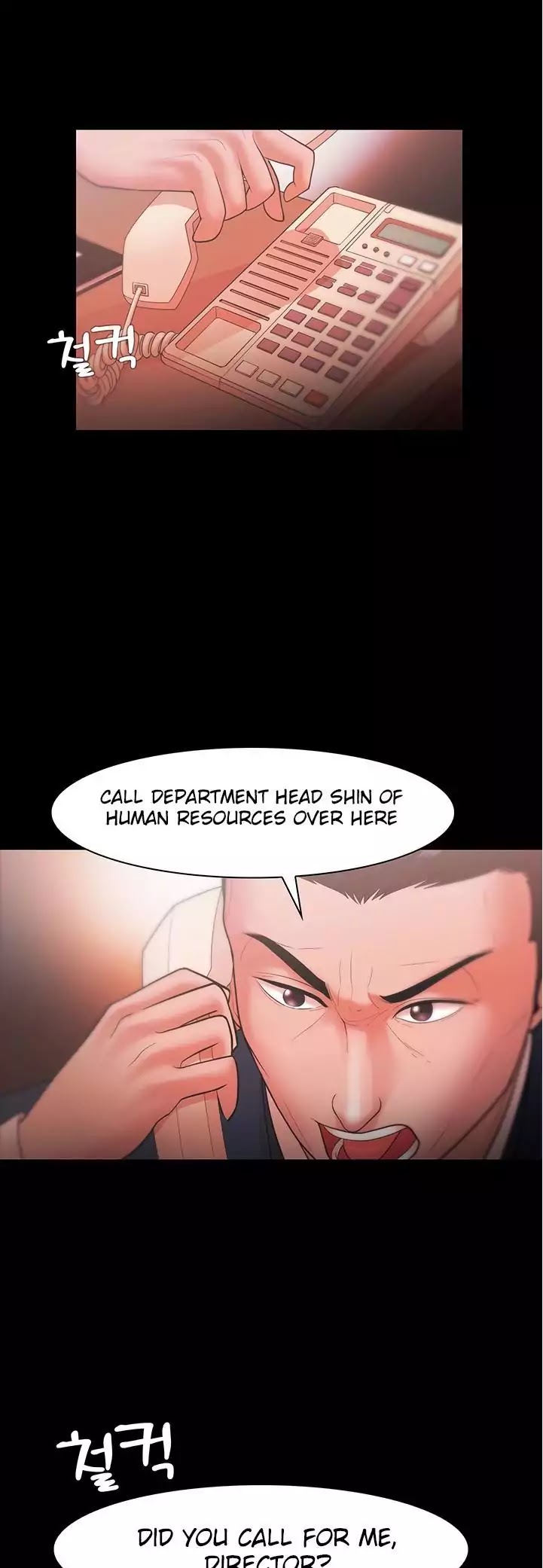 Loser (Team 201) Chapter 25 page 2 - Chapter 25