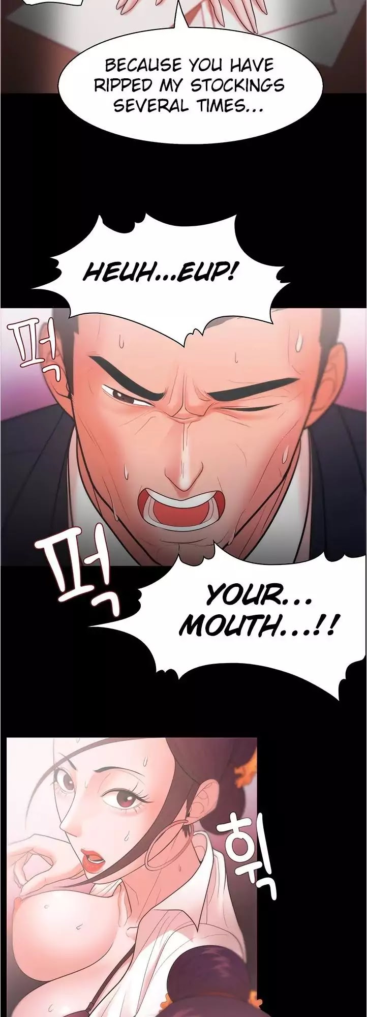 Loser (Team 201) Chapter 25 page 20 - Chapter 25