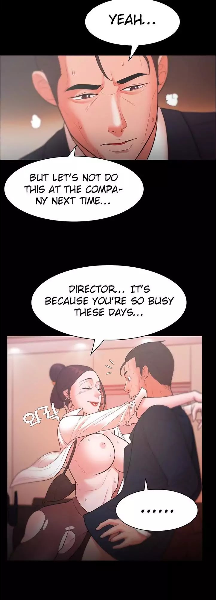 Loser (Team 201) Chapter 25 page 24 - Chapter 25