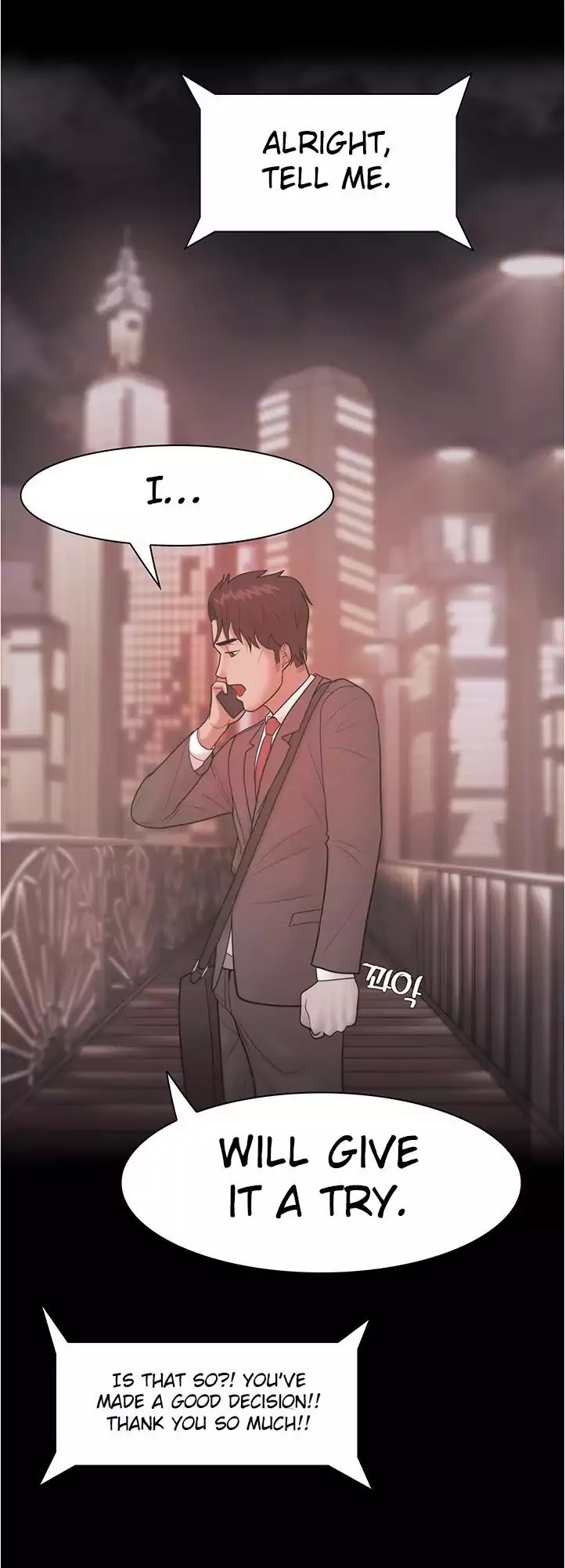 Loser (Team 201) Chapter 25 page 29 - Chapter 25