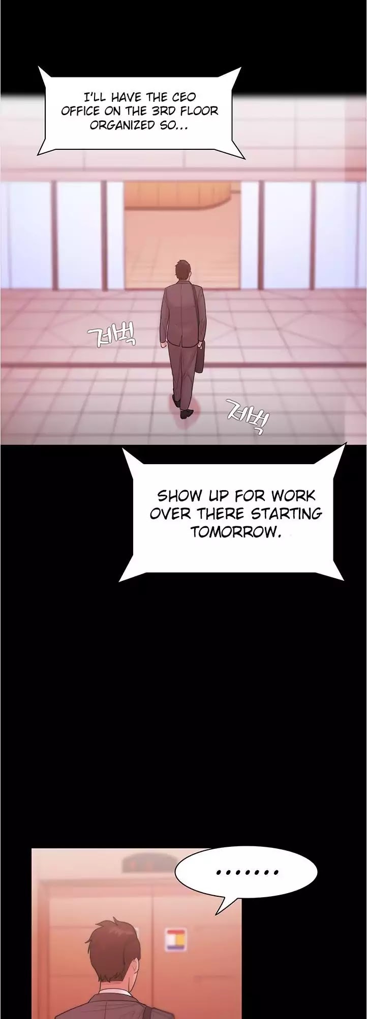 Loser (Team 201) Chapter 25 page 30 - Chapter 25