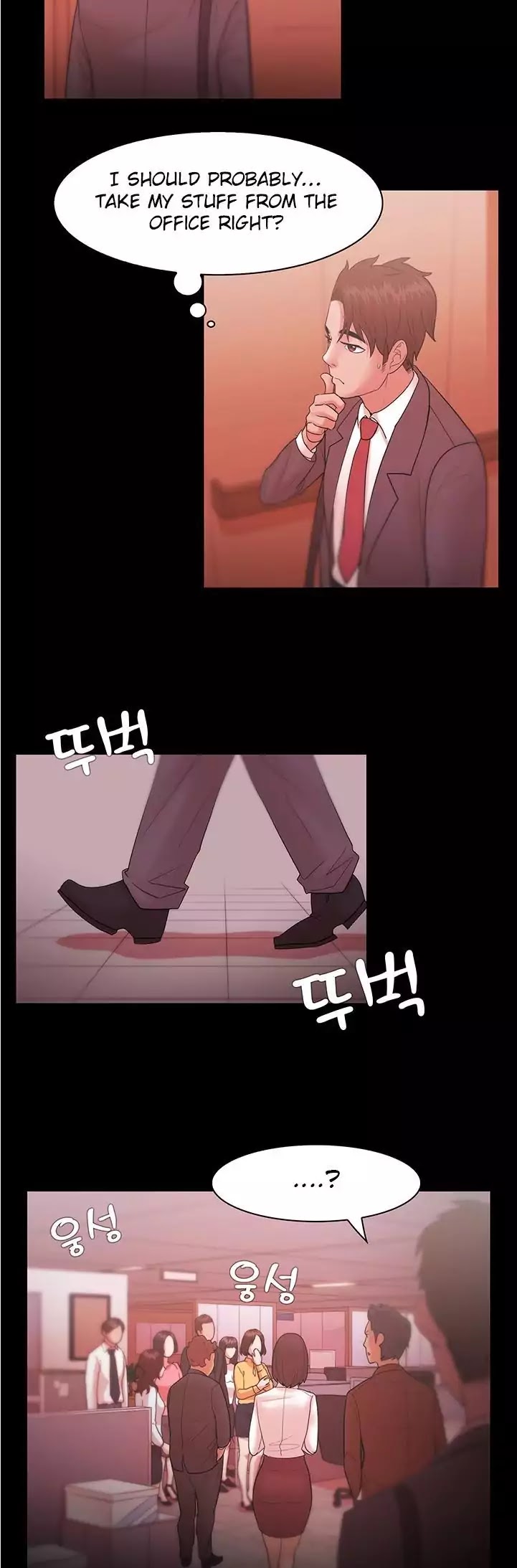 Loser (Team 201) Chapter 25 page 31 - Chapter 25