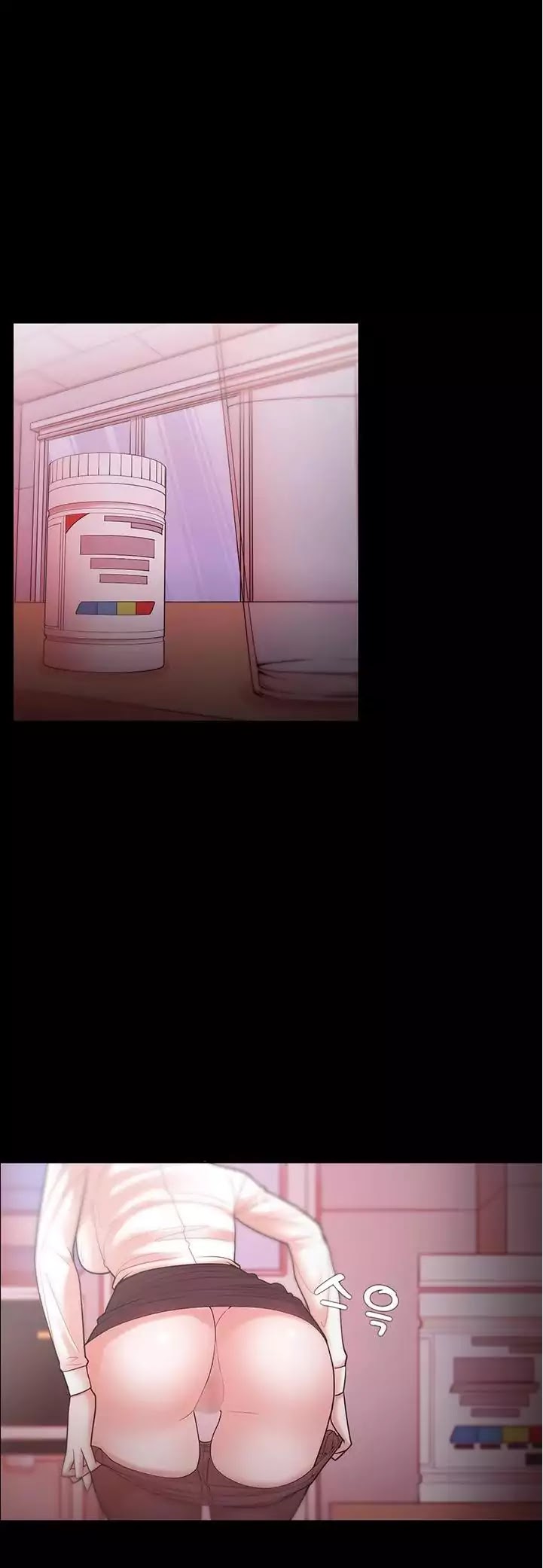 Loser (Team 201) Chapter 25 page 5 - Chapter 25