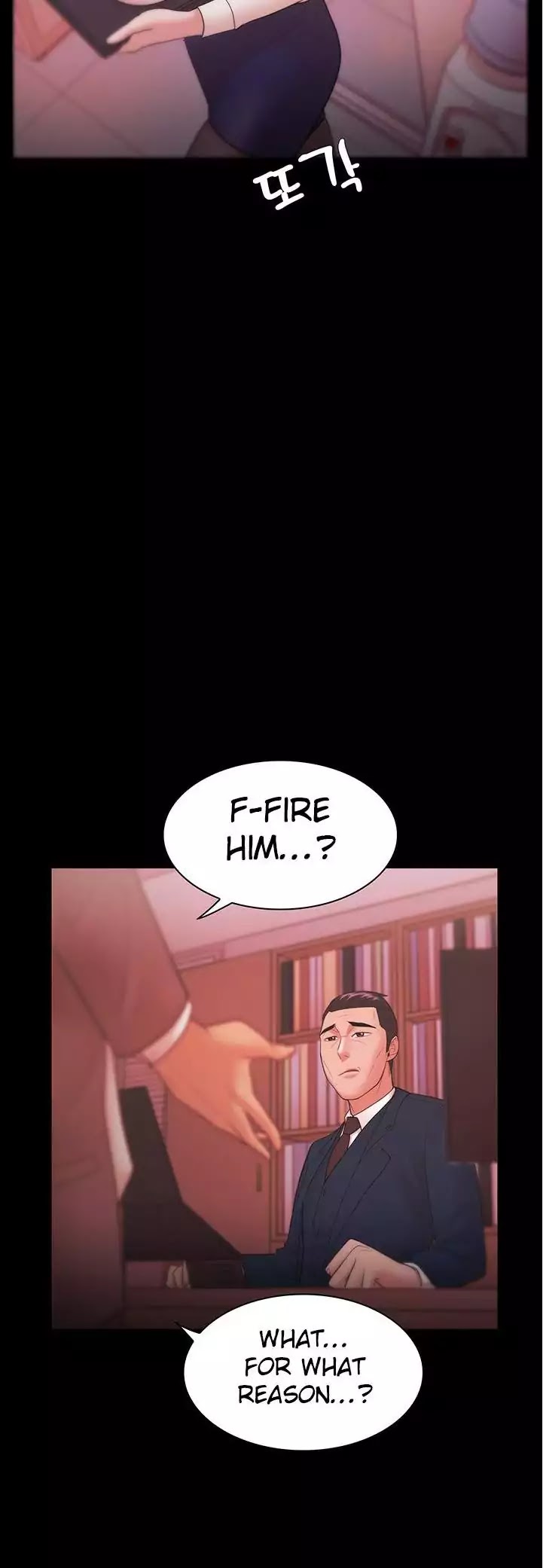 Loser (Team 201) Chapter 25 page 9 - Chapter 25