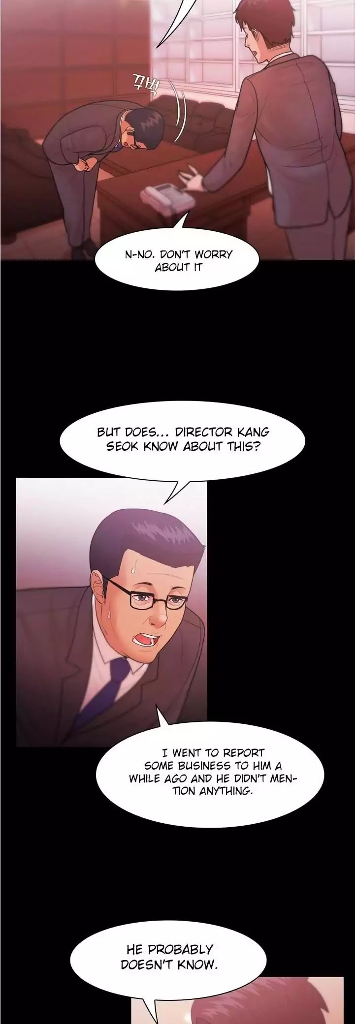 Loser (Team 201) Chapter 26 page 15 - Chapter 26
