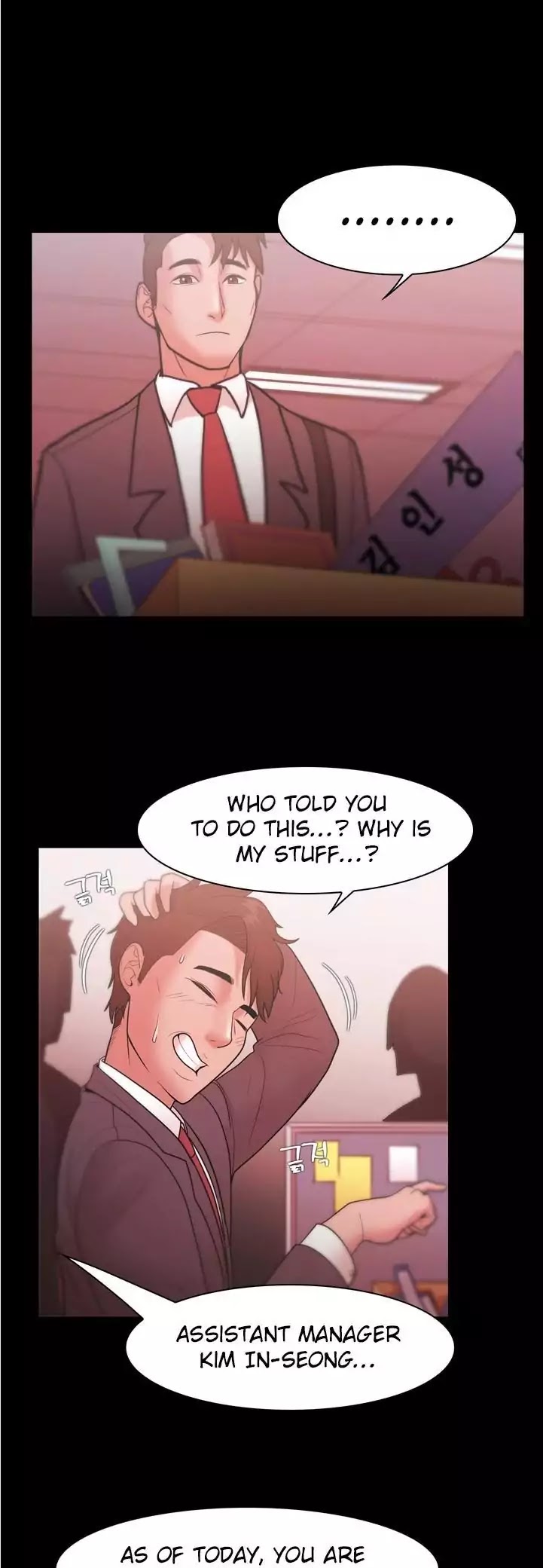 Loser (Team 201) Chapter 26 page 2 - Chapter 26