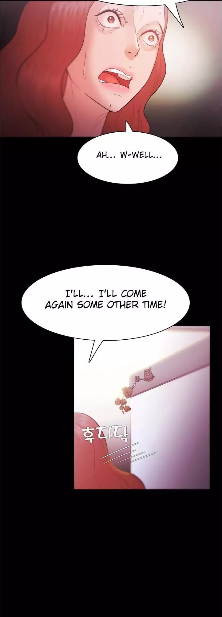 Loser (Team 201) Chapter 26 page 23 - Chapter 26