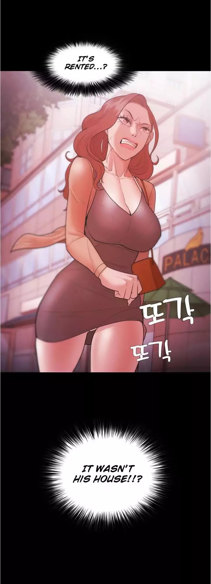 Loser (Team 201) Chapter 26 page 24 - Chapter 26