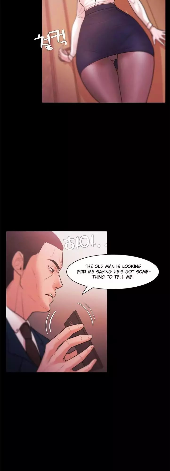 Loser (Team 201) Chapter 26 page 28 - Chapter 26