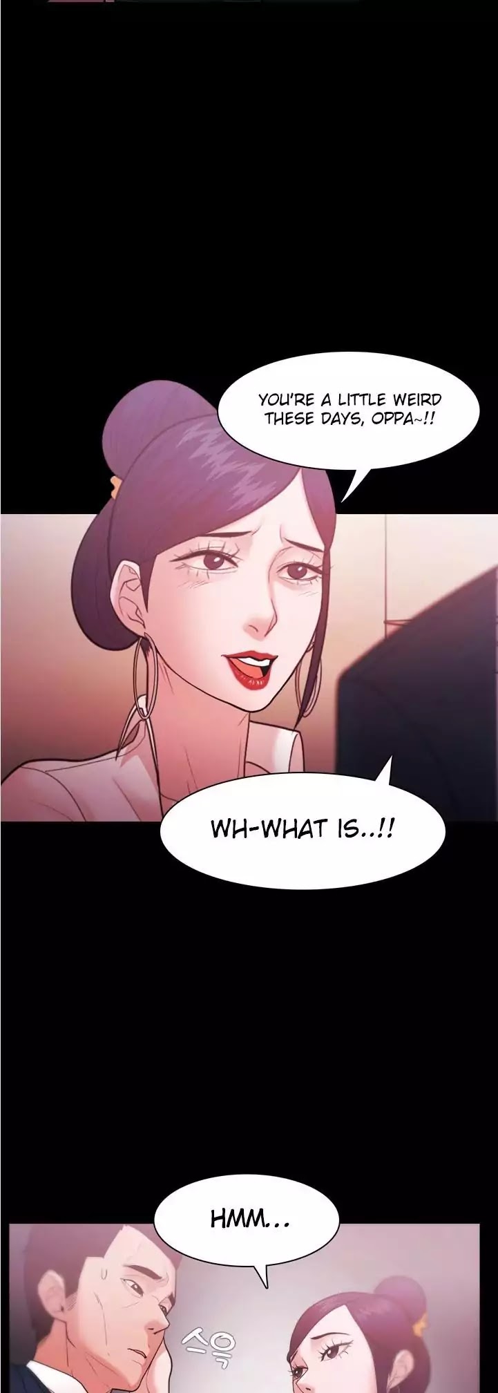 Loser (Team 201) Chapter 26 page 33 - Chapter 26