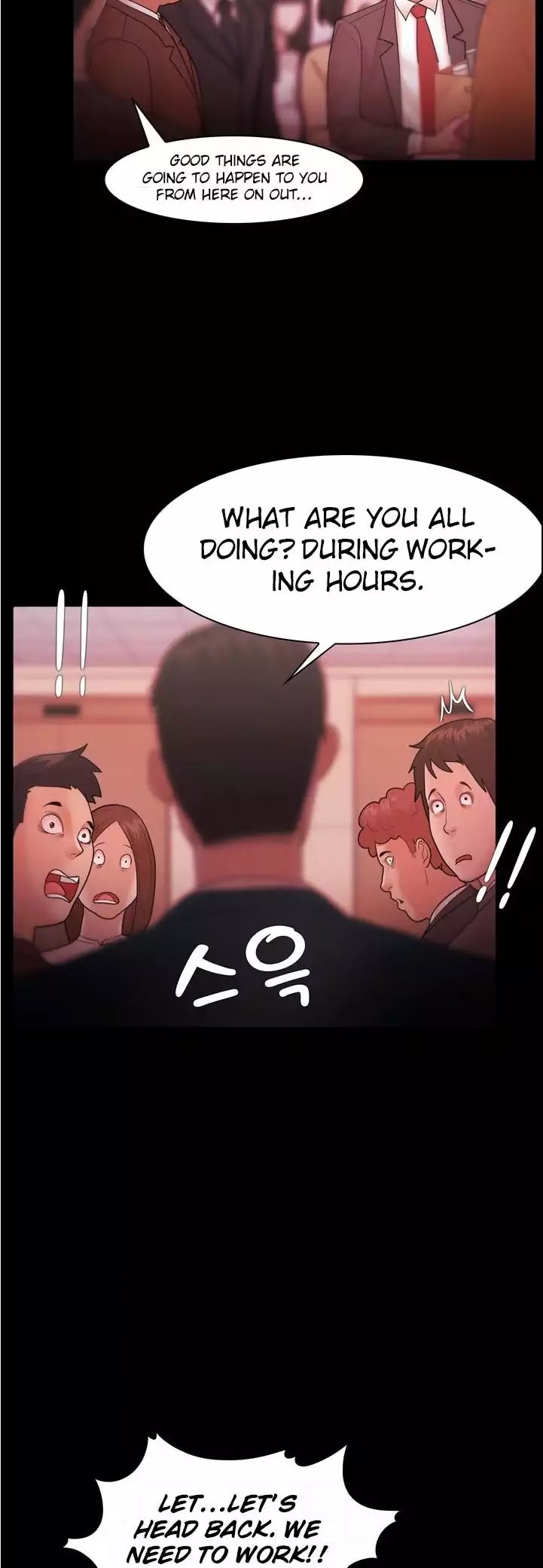 Loser (Team 201) Chapter 26 page 6 - Chapter 26