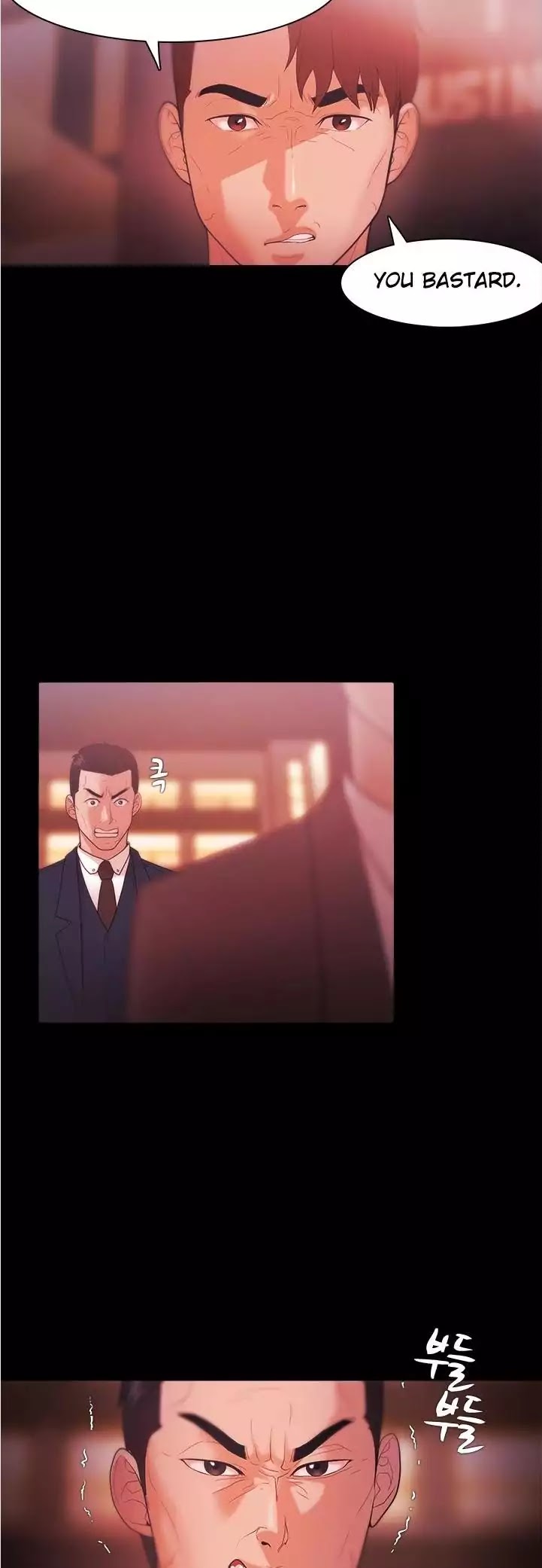 Loser (Team 201) Chapter 27 page 15 - Chapter 27