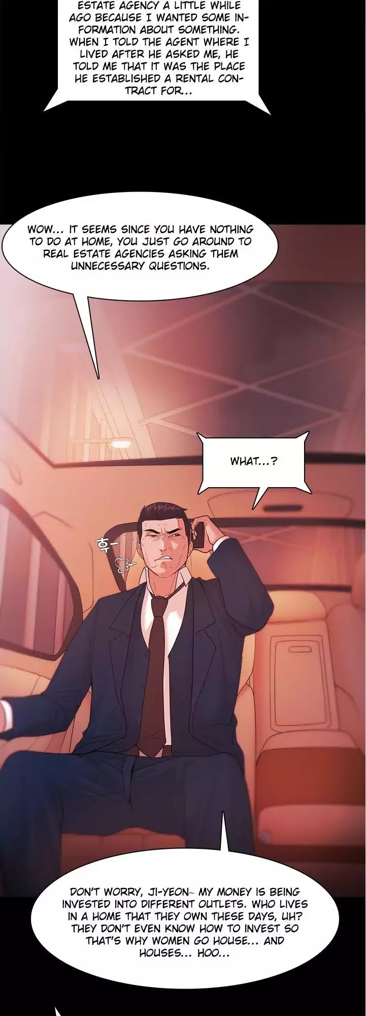 Loser (Team 201) Chapter 27 page 20 - Chapter 27