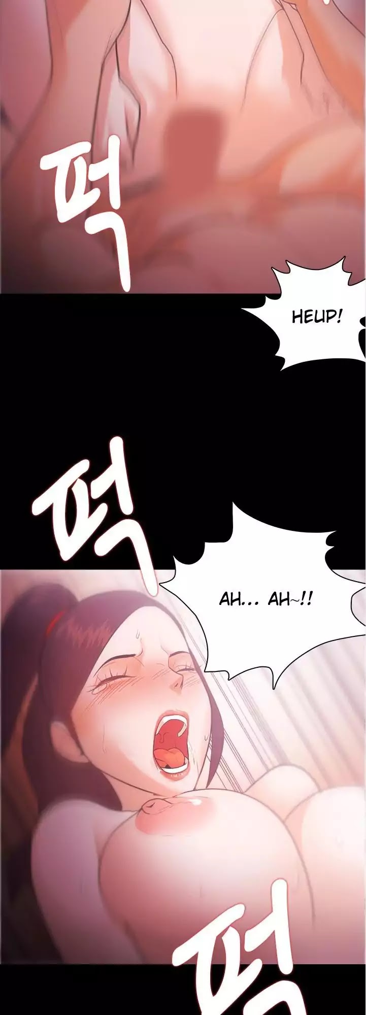 Loser (Team 201) Chapter 27 page 27 - Chapter 27