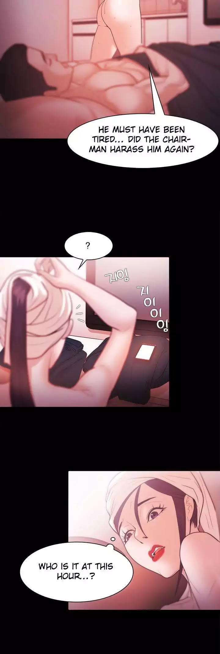 Loser (Team 201) Chapter 27 page 31 - Chapter 27