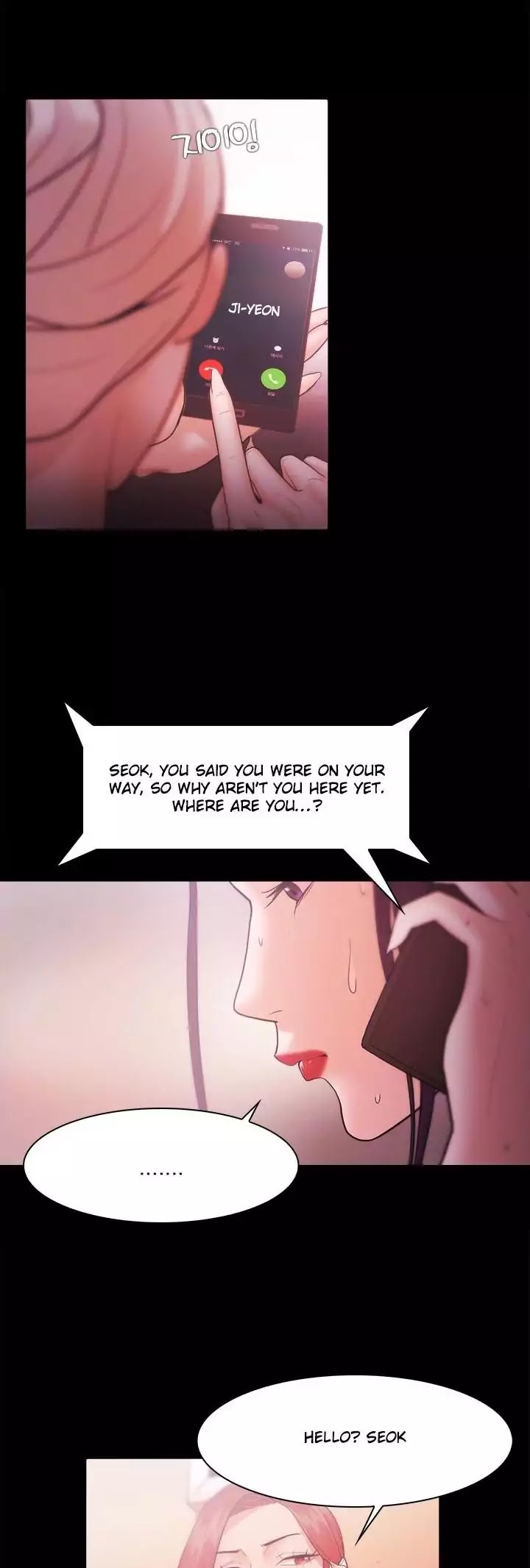 Loser (Team 201) Chapter 27 page 32 - Chapter 27