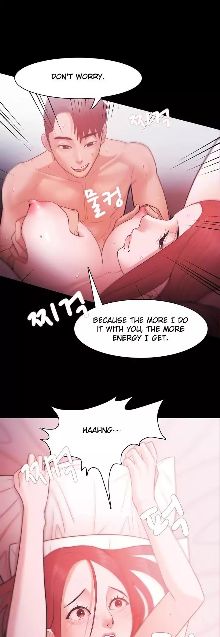 Loser (Team 201) Chapter 28 page 11 - Chapter 28