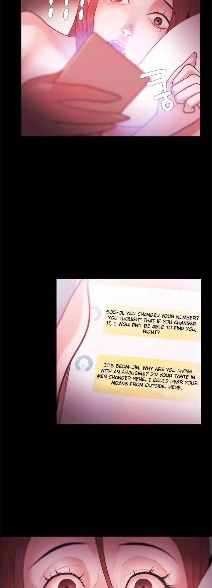 Loser (Team 201) Chapter 28 page 16 - Chapter 28