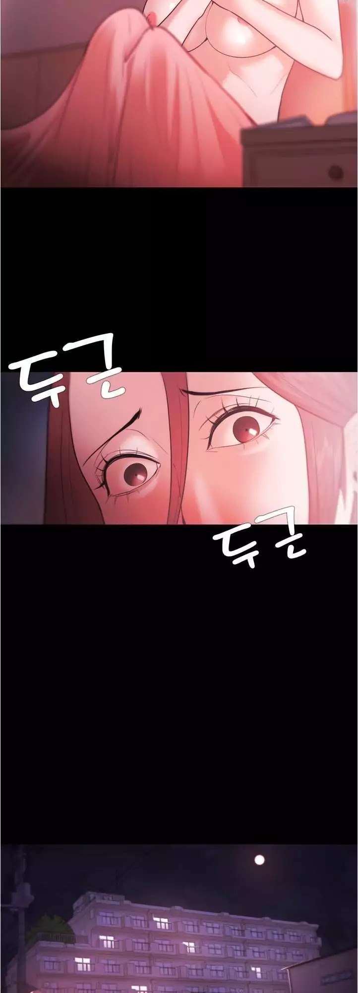 Loser (Team 201) Chapter 28 page 18 - Chapter 28