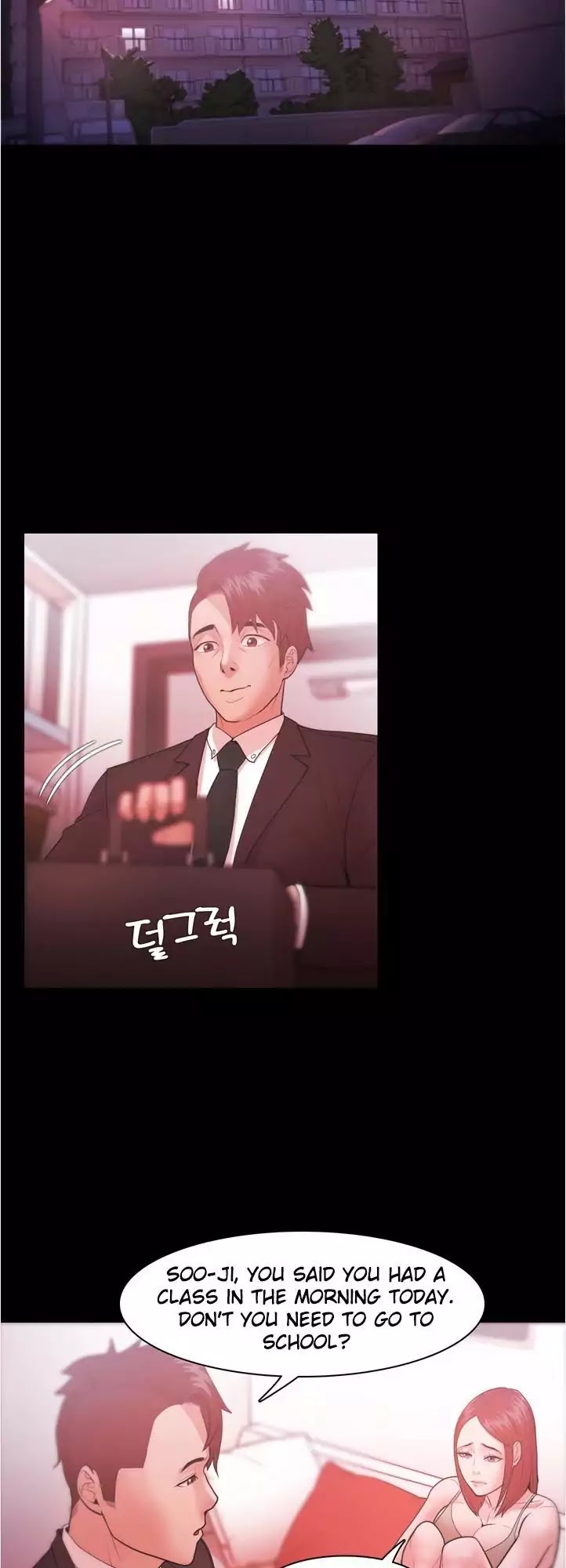 Loser (Team 201) Chapter 28 page 19 - Chapter 28
