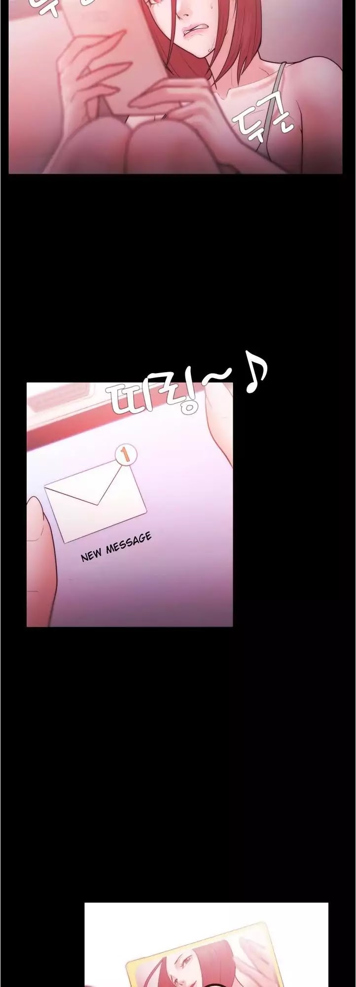 Loser (Team 201) Chapter 28 page 23 - Chapter 28