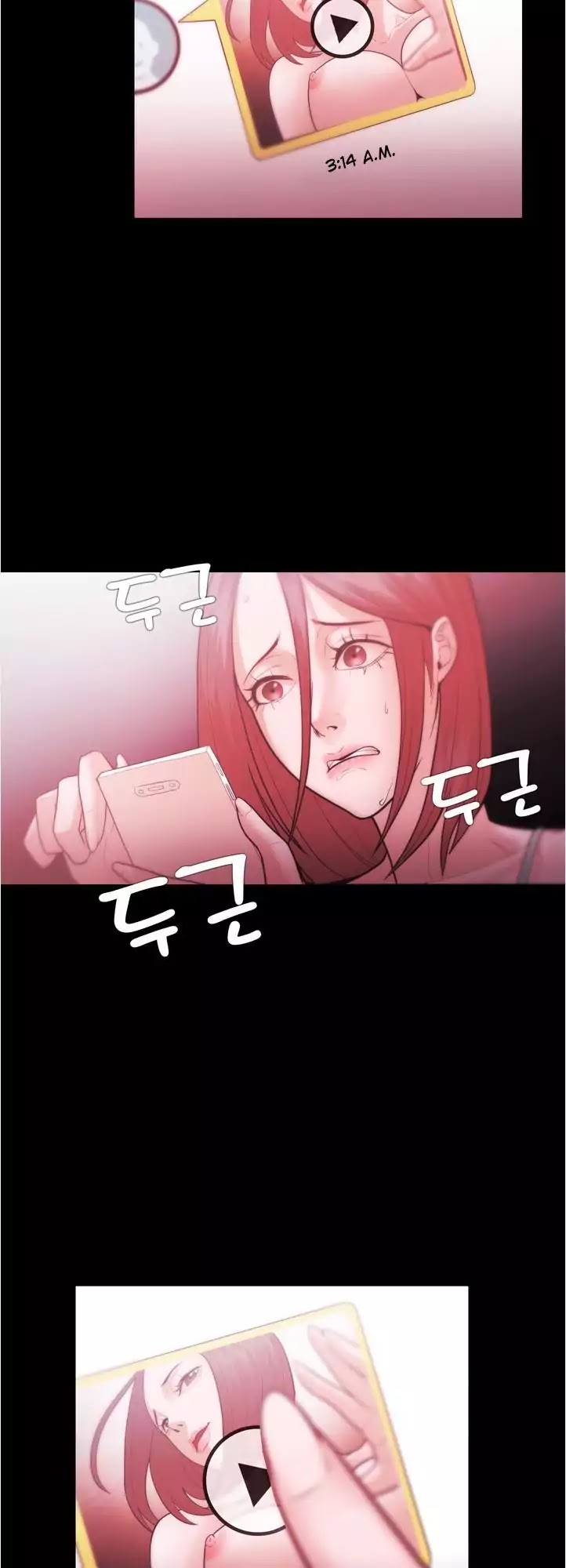 Loser (Team 201) Chapter 28 page 24 - Chapter 28