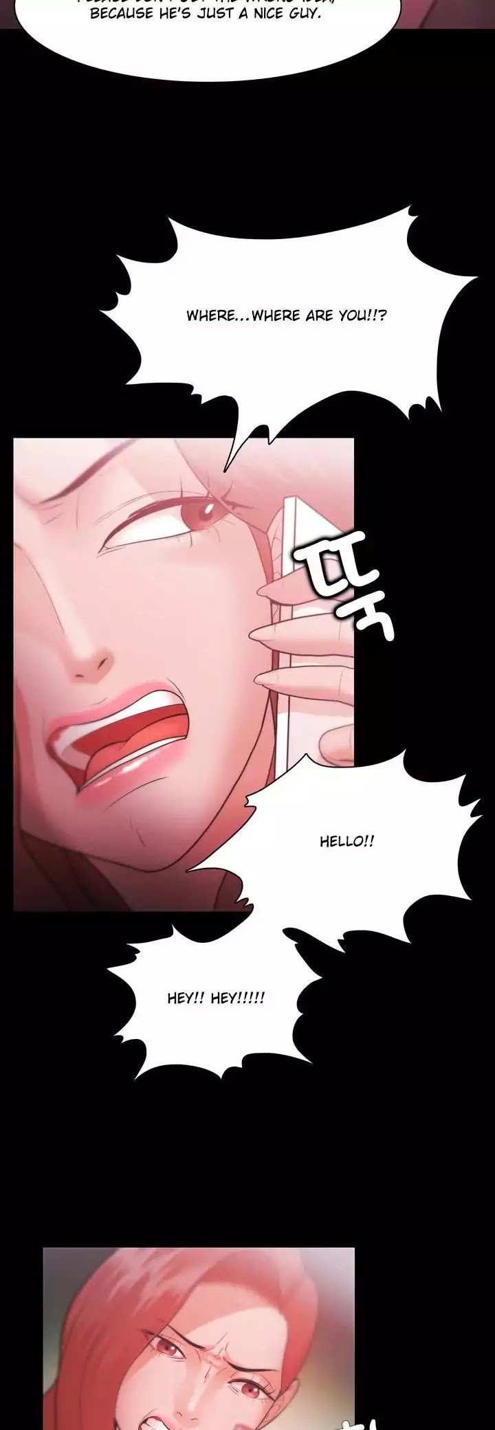 Loser (Team 201) Chapter 28 page 6 - Chapter 28