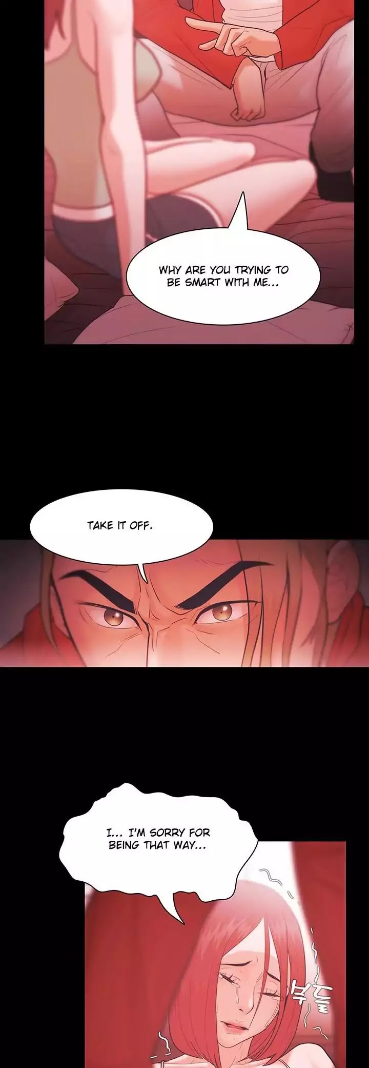 Loser (Team 201) Chapter 29 page 12 - Chapter 29