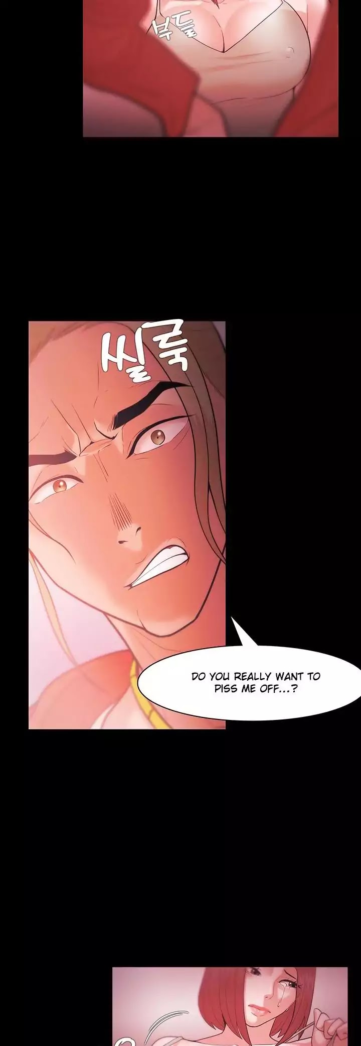Loser (Team 201) Chapter 29 page 13 - Chapter 29