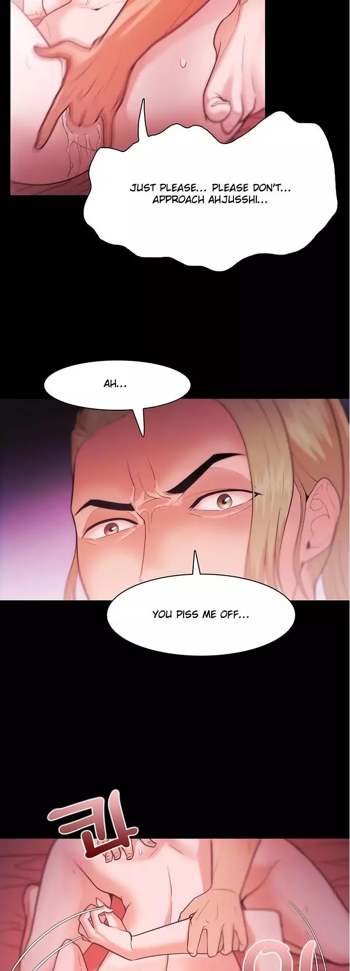 Loser (Team 201) Chapter 29 page 22 - Chapter 29