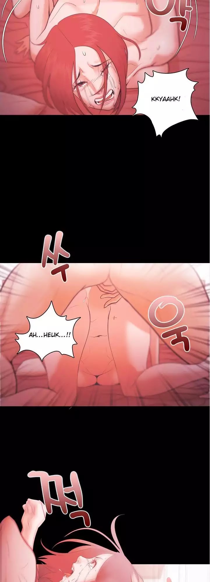 Loser (Team 201) Chapter 29 page 23 - Chapter 29