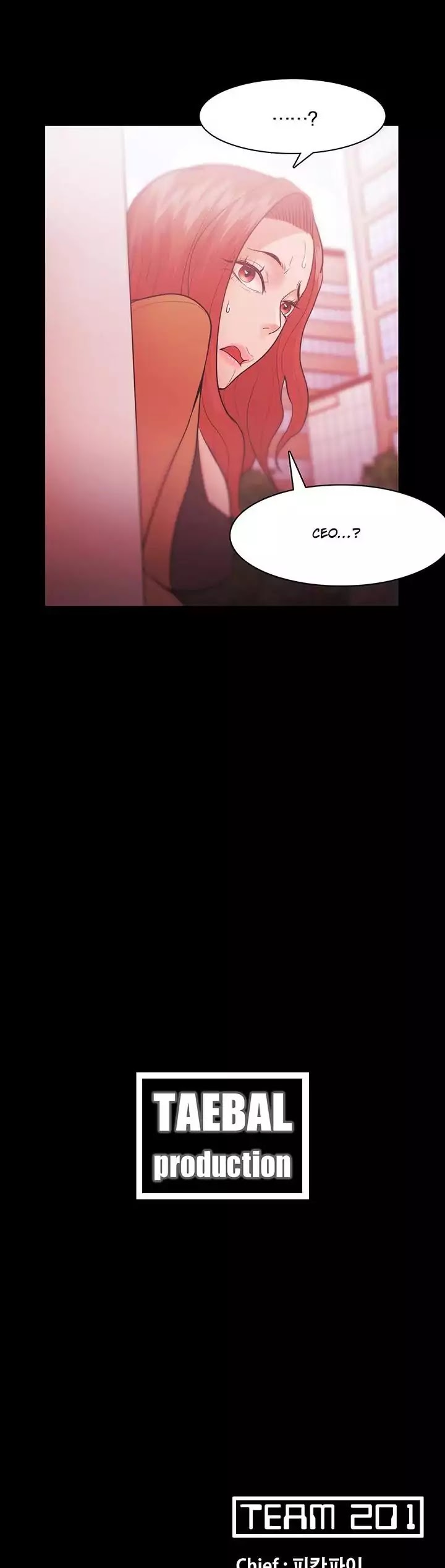 Loser (Team 201) Chapter 29 page 32 - Chapter 29