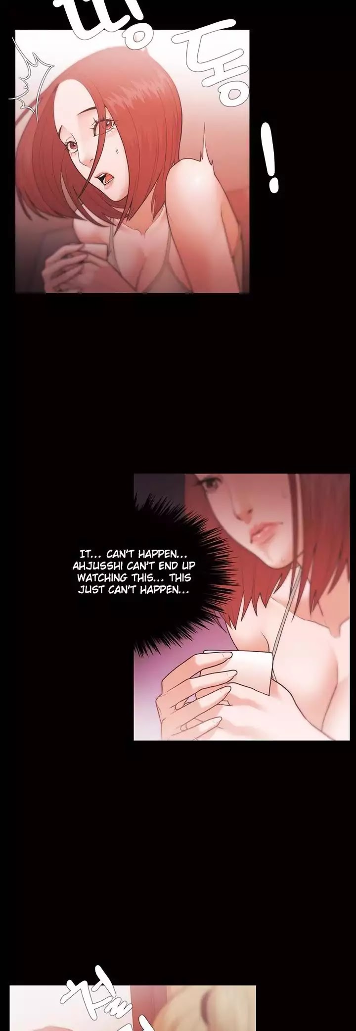 Loser (Team 201) Chapter 29 page 4 - Chapter 29