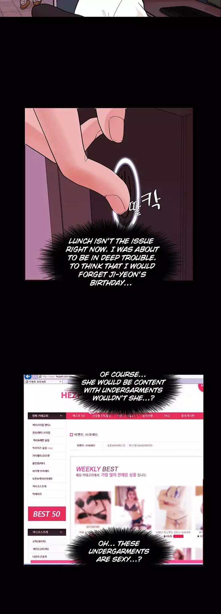 Loser (Team 201) Chapter 3 page 14 - Chapter 3