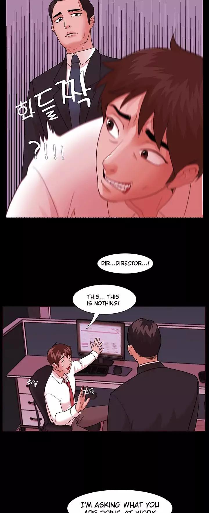 Loser (Team 201) Chapter 3 page 16 - Chapter 3