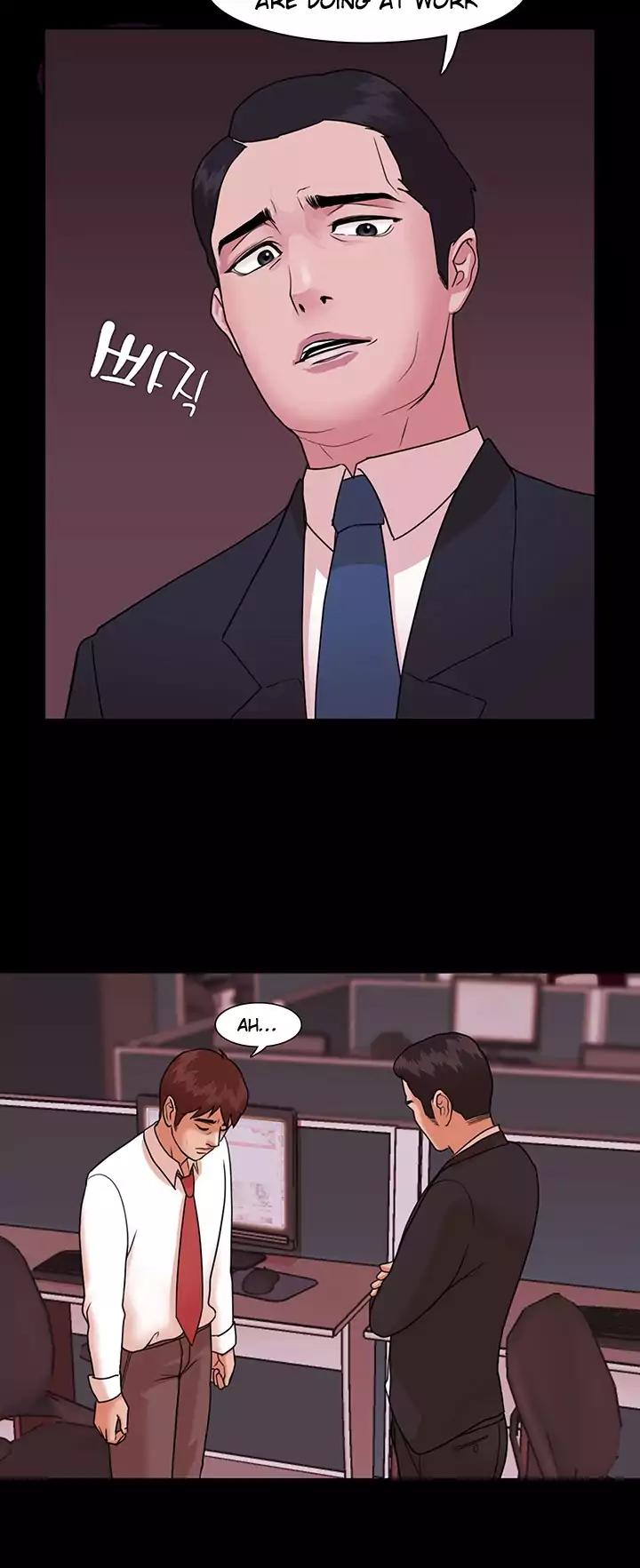 Loser (Team 201) Chapter 3 page 17 - Chapter 3