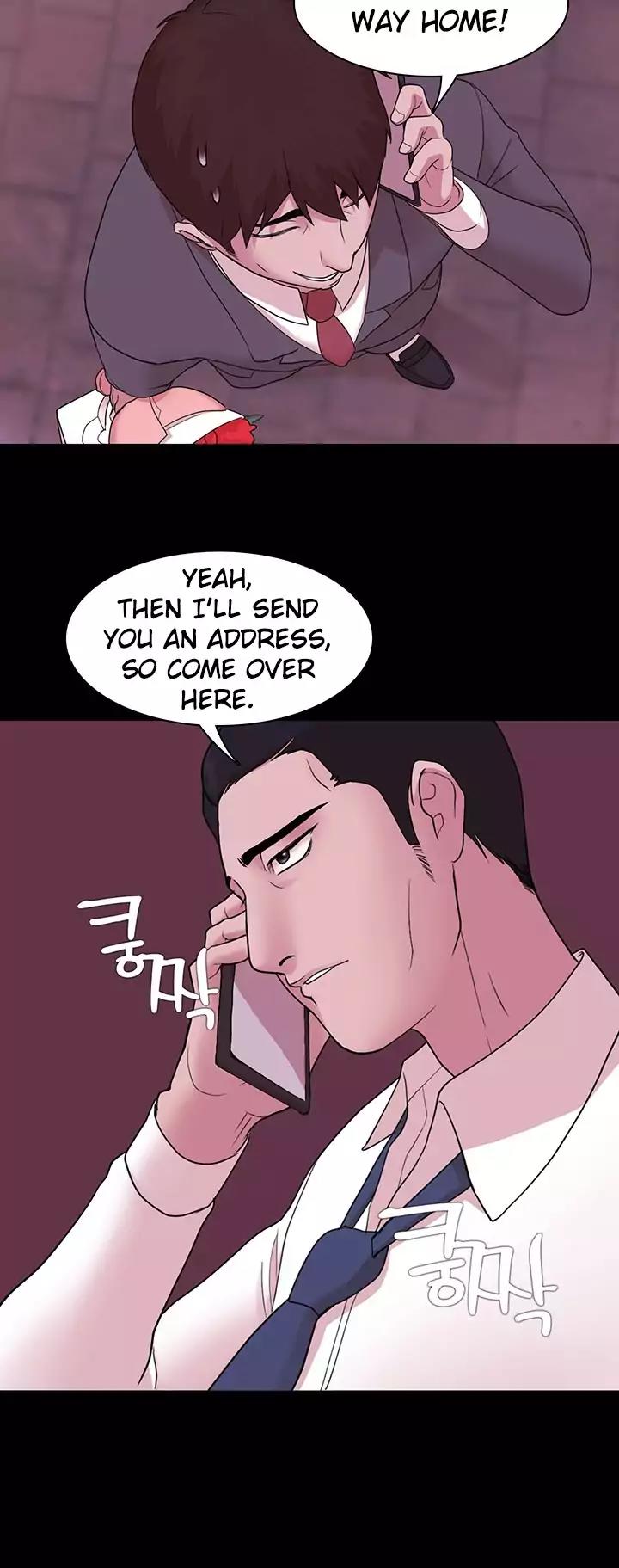 Loser (Team 201) Chapter 3 page 23 - Chapter 3
