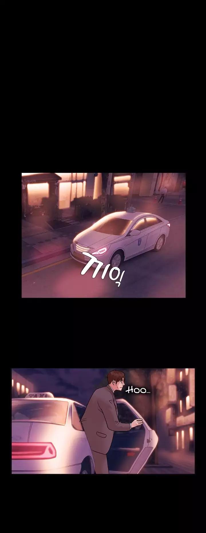 Loser (Team 201) Chapter 3 page 26 - Chapter 3