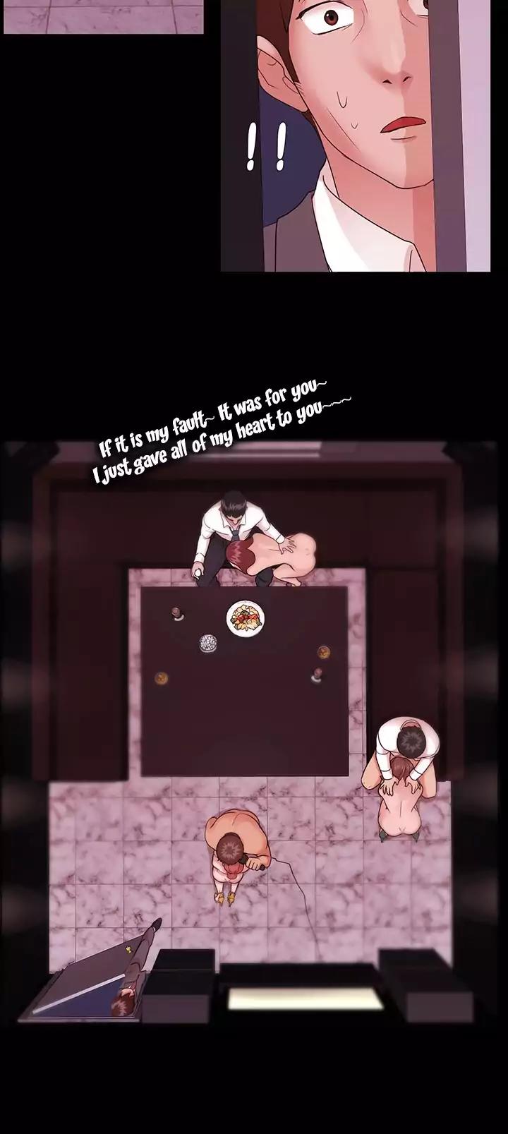 Loser (Team 201) Chapter 3 page 29 - Chapter 3