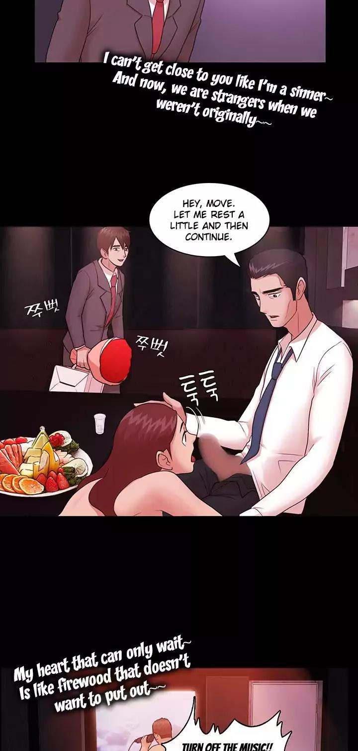 Loser (Team 201) Chapter 3 page 31 - Chapter 3